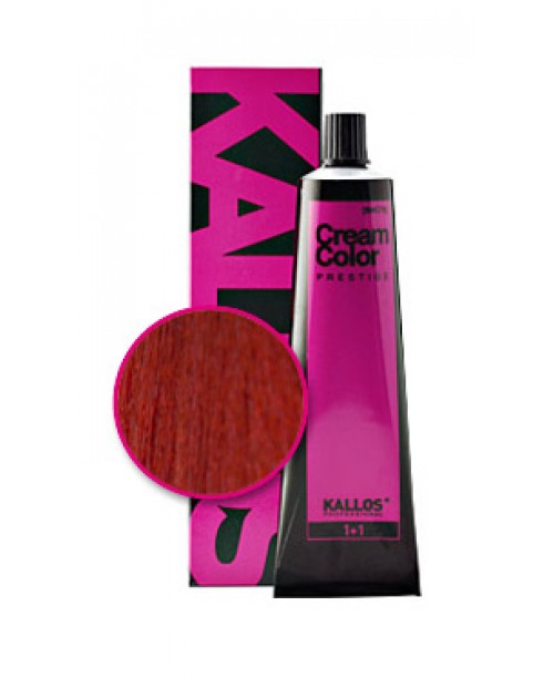 Vopsea de par crema Kallos Prestige - Mahon Mediu 7.54