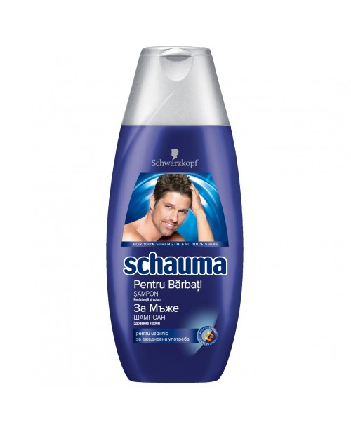 Sampon Schauma pentru Barbati 250 ml