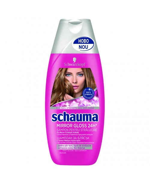 Sampon Schauma pentru Stralucire 250 ml