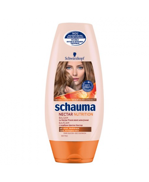 Balsam Schauma Nutritiv pentru Par 200 ml
